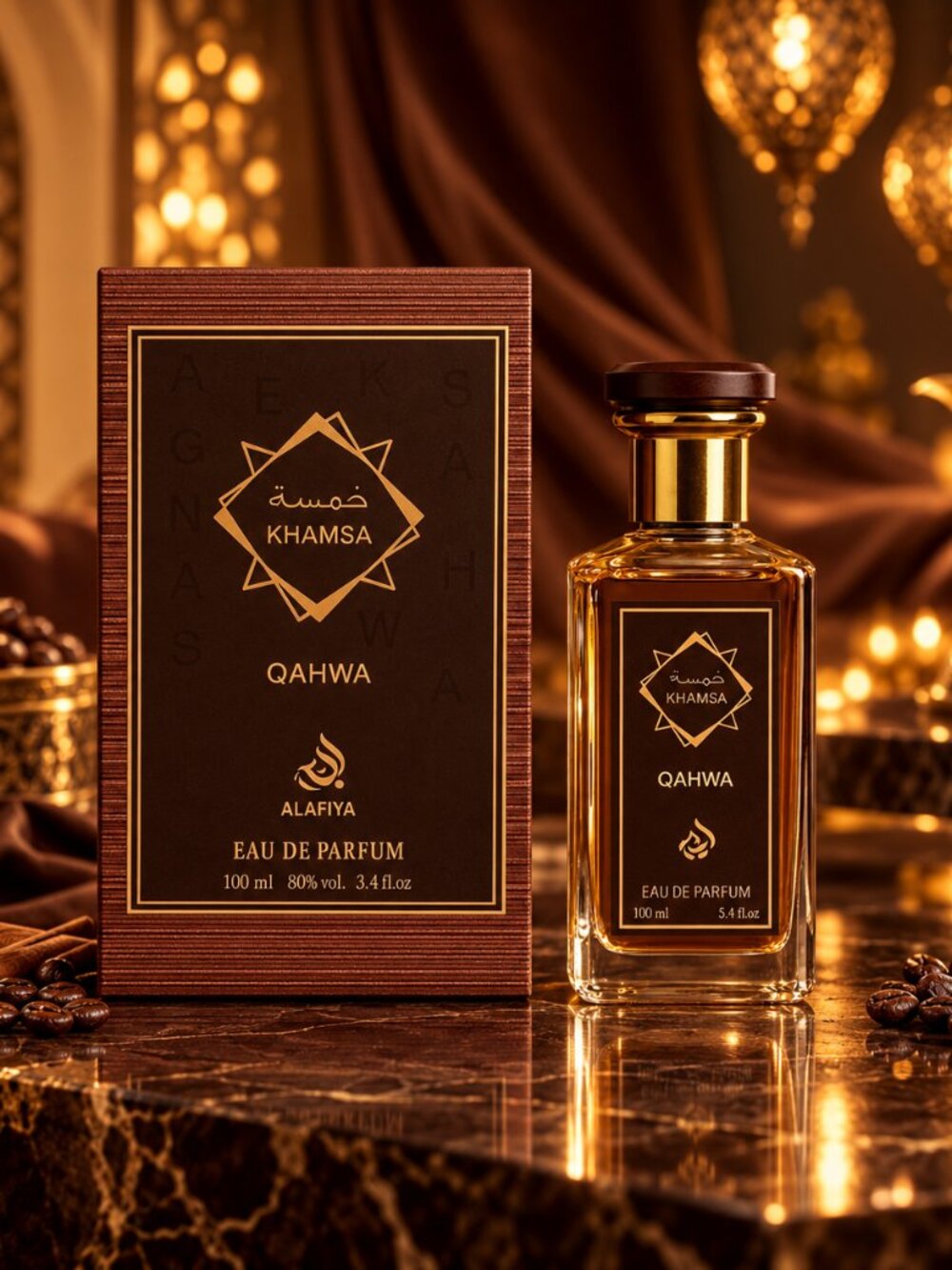 Khamsa Qahwa EDP unisex 3.4 oz / 100 ml new & sealed.